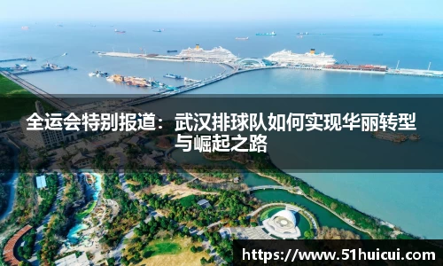 JJB竞技宝官网