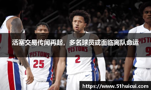 竞技宝JJB