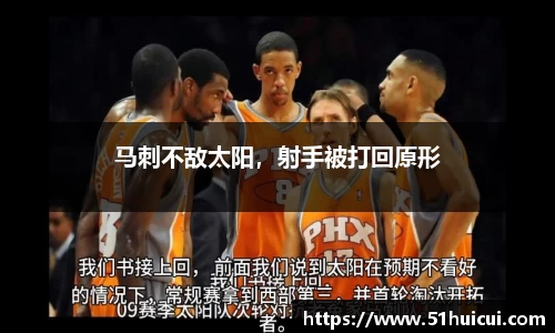 竞技宝JJB