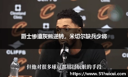 JJB竞技宝官网
