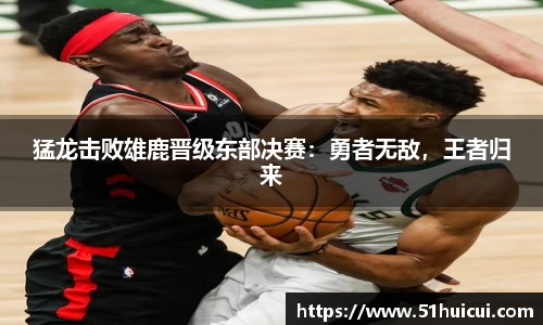 竞技宝JJB