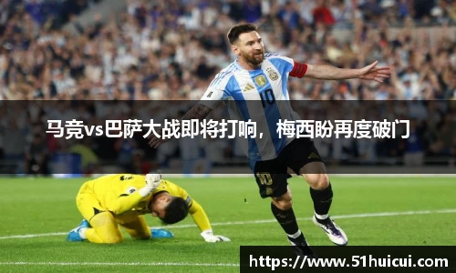 竞技宝JJB
