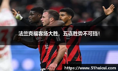 竞技宝JJB