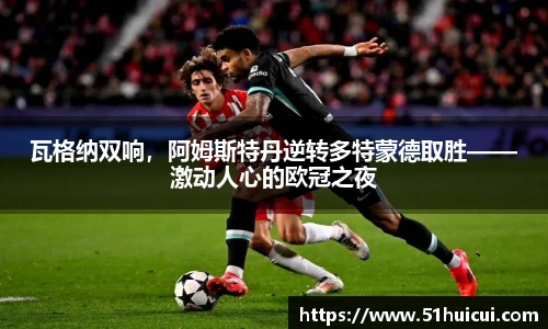 竞技宝JJB