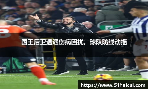 竞技宝JJB