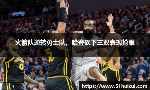 竞技宝JJB