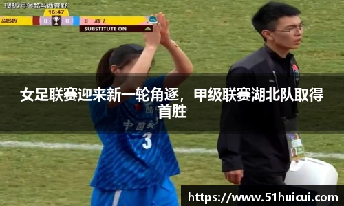 JJB竞技宝官网