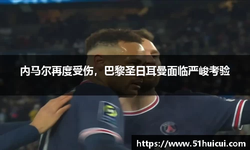 JJB竞技宝官网