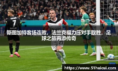 JJB竞技宝官网