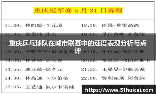 竞技宝JJB