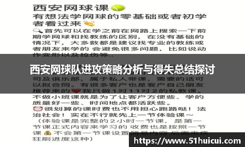 竞技宝JJB
