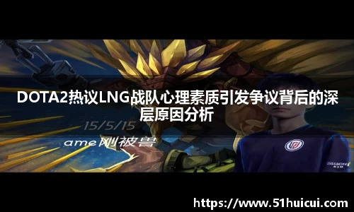 JJB竞技宝官网