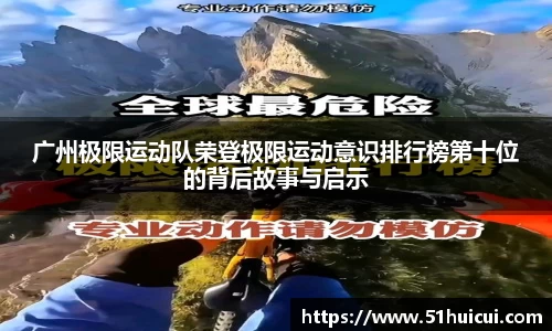 JJB竞技宝官网