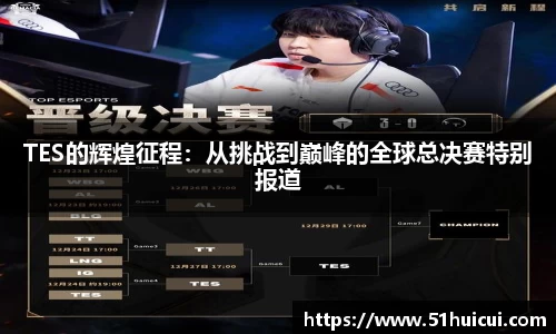 竞技宝官网