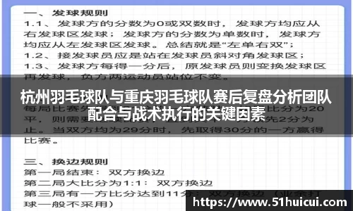 竞技宝JJB
