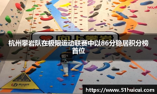 竞技宝JJB