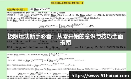 竞技宝官网
