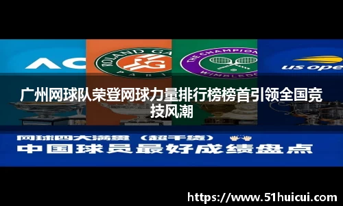 竞技宝官网