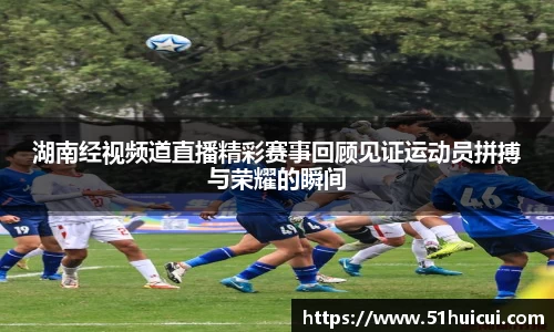 竞技宝JJB
