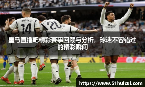 竞技宝JJB