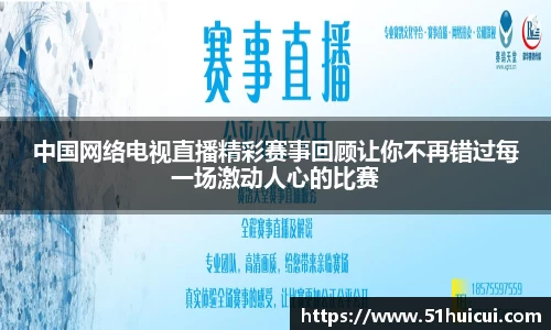 竞技宝官网