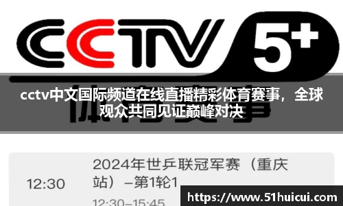 竞技宝官网