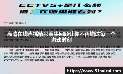 JJB竞技宝官网