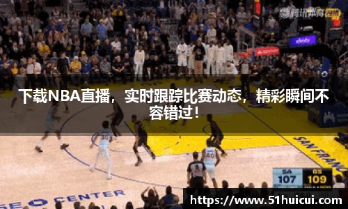 JJB竞技宝官网