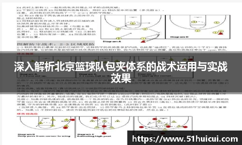 JJB竞技宝官网