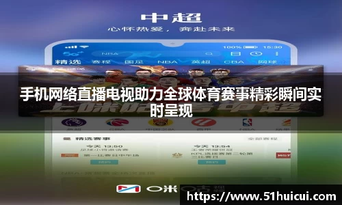 竞技宝官网
