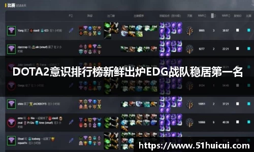 JJB竞技宝官网