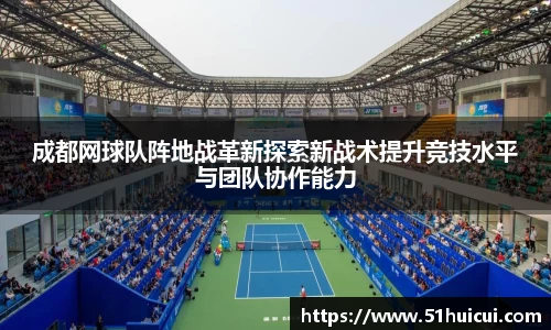 JJB竞技宝官网
