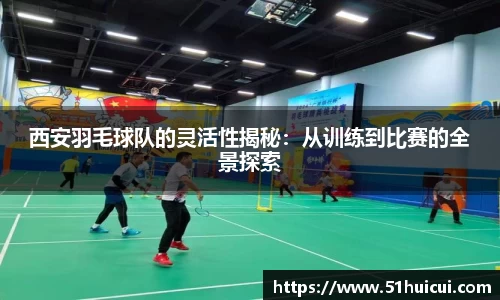 竞技宝JJB