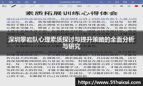 JJB竞技宝官网