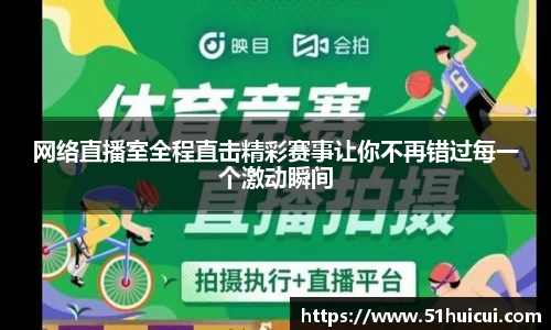 竞技宝官网