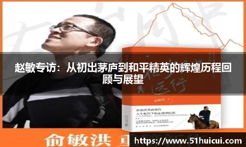 竞技宝JJB