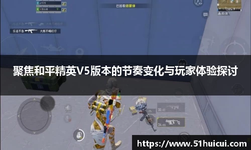 JJB竞技宝官网