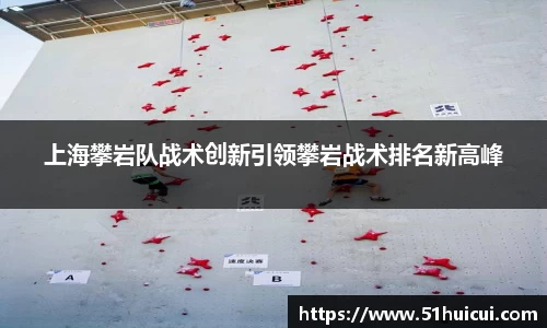 竞技宝JJB