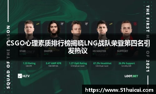 JJB竞技宝官网