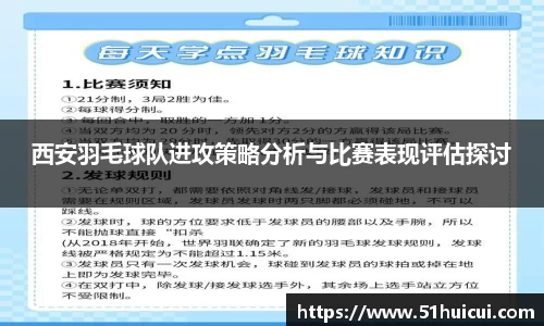 竞技宝官网