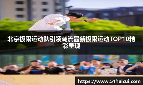 JJB竞技宝官网