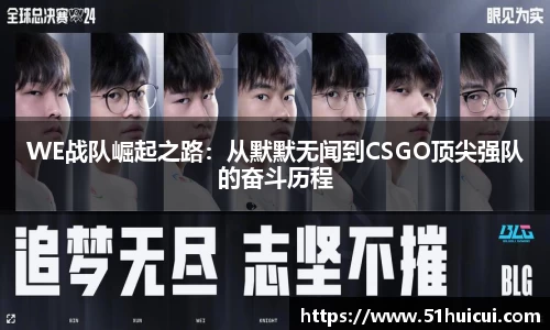 竞技宝JJB