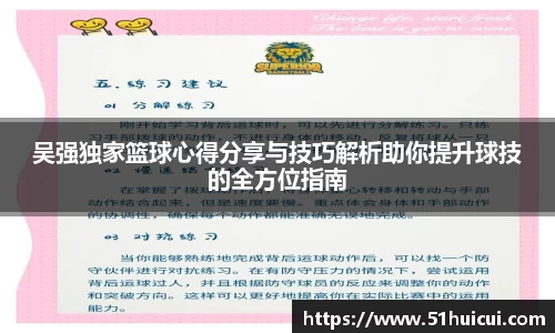 竞技宝官网