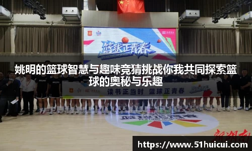 竞技宝JJB
