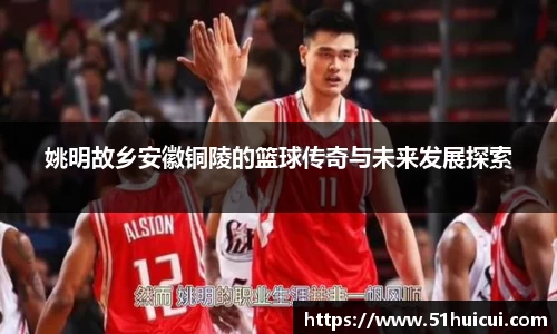 竞技宝JJB