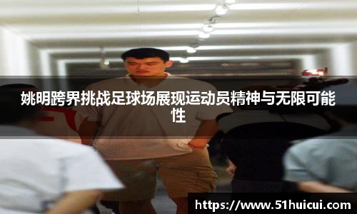 竞技宝JJB