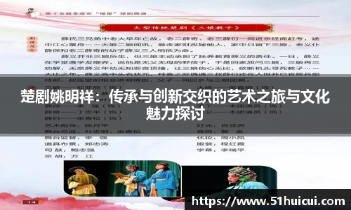 竞技宝JJB