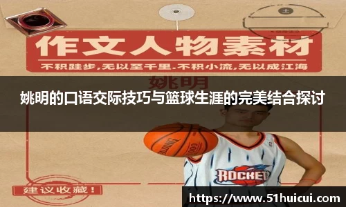 竞技宝JJB