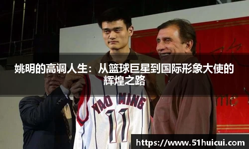 竞技宝JJB