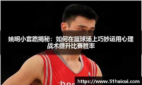 JJB竞技宝官网